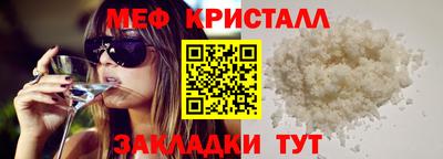 ГАЛЛЮЦИНОГЕННЫЕ ГРИБЫ Краснознаменск