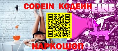 каннабис Краснодар