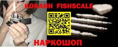 ГАЛЛЮЦИНОГЕННЫЕ ГРИБЫ Краснознаменск