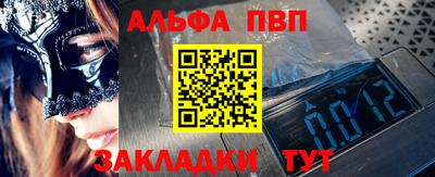 ГАЛЛЮЦИНОГЕННЫЕ ГРИБЫ Краснознаменск