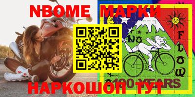 каннабис Краснодар