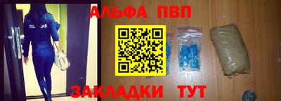 ГАЛЛЮЦИНОГЕННЫЕ ГРИБЫ Краснознаменск