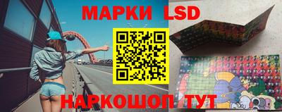 каннабис Краснодар