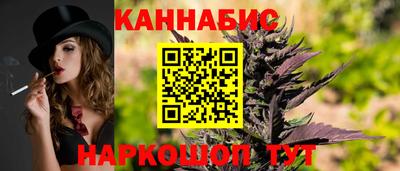 ГАЛЛЮЦИНОГЕННЫЕ ГРИБЫ Краснознаменск