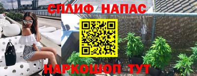 mdma Краснокаменск