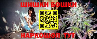 ГАЛЛЮЦИНОГЕННЫЕ ГРИБЫ Краснознаменск