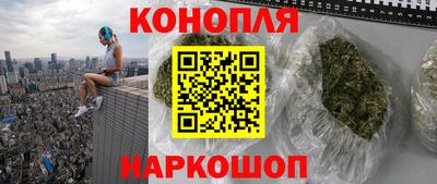 ГАЛЛЮЦИНОГЕННЫЕ ГРИБЫ Краснознаменск