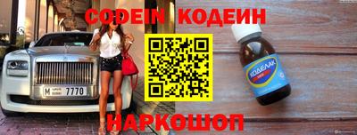ГАЛЛЮЦИНОГЕННЫЕ ГРИБЫ Краснознаменск