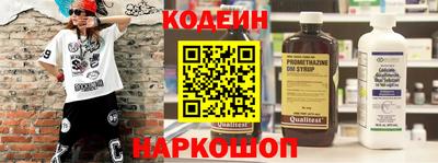 ГАЛЛЮЦИНОГЕННЫЕ ГРИБЫ Краснознаменск