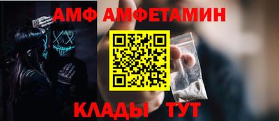 ГАЛЛЮЦИНОГЕННЫЕ ГРИБЫ Краснознаменск