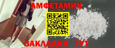 ГАЛЛЮЦИНОГЕННЫЕ ГРИБЫ Краснознаменск