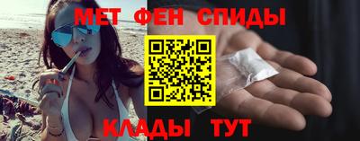 ГАЛЛЮЦИНОГЕННЫЕ ГРИБЫ Краснознаменск