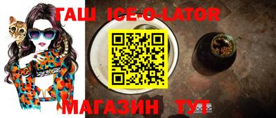 mdma Краснокаменск