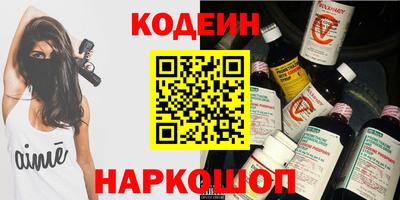 каннабис Краснодар