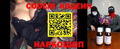 mdma Краснокаменск