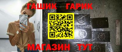 mdma Краснокаменск