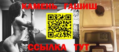 mdma Краснокаменск